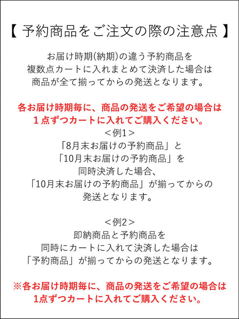 BIGフープ&チェーン2WAYピアス /0053-415SH